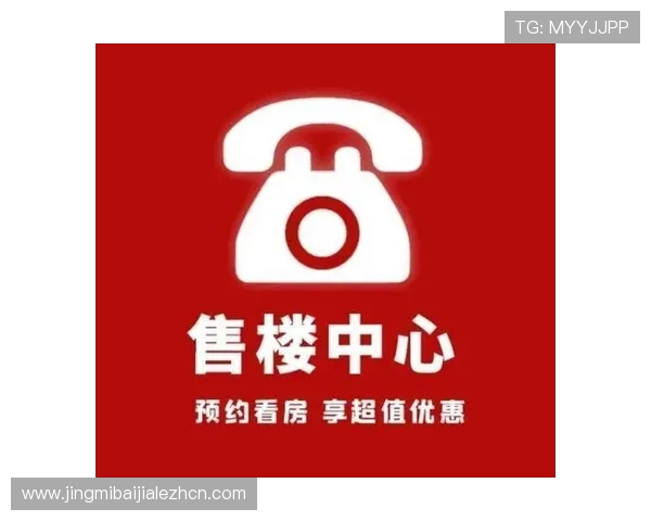 百家博娱乐移动端体验优化,随时随地畅享精彩游戏乐趣