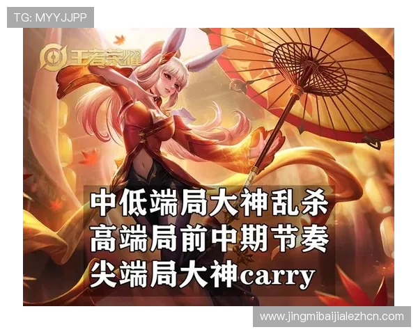 下载真人夺宝官方最新版本，享受流畅稳定的游戏体验与丰富的奖赏机制