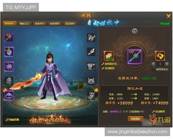 九游真人第一品牌在安全保障方面做了哪些努力，确保玩家资金与信息安全