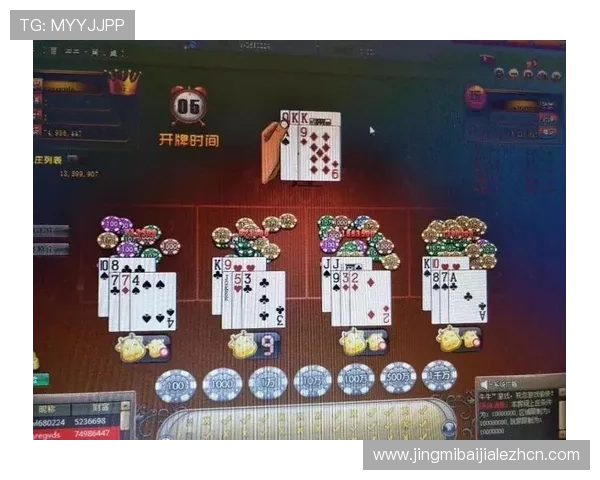 亚星百家乐网站正规平台，保障玩家资金安全与公平公正的游戏环境