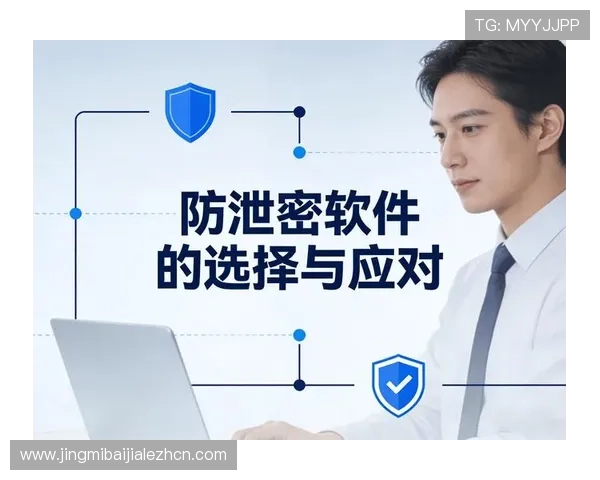 玖鼎百家乐设备维护与安全保障方案保障玩家信息和资金安全无忧
