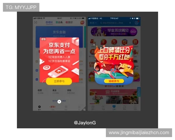 OG真人app首页最新版本上线，全面提升用户体验与游戏娱乐享受