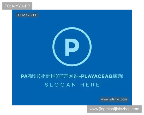 PA视讯网页平台最新安全稳定的在线视讯体验推荐与使用指南