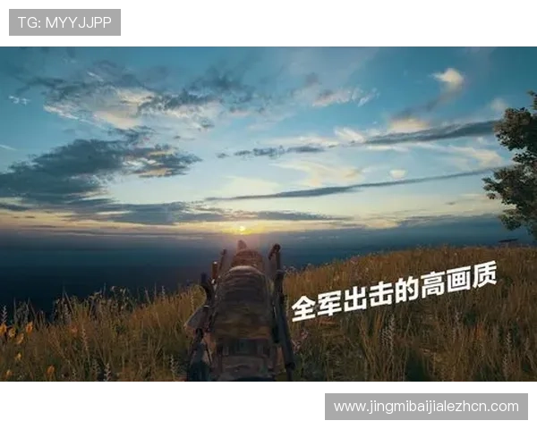 优质百家乐下载资源推荐，提供高清画质和丰富游戏内容体验