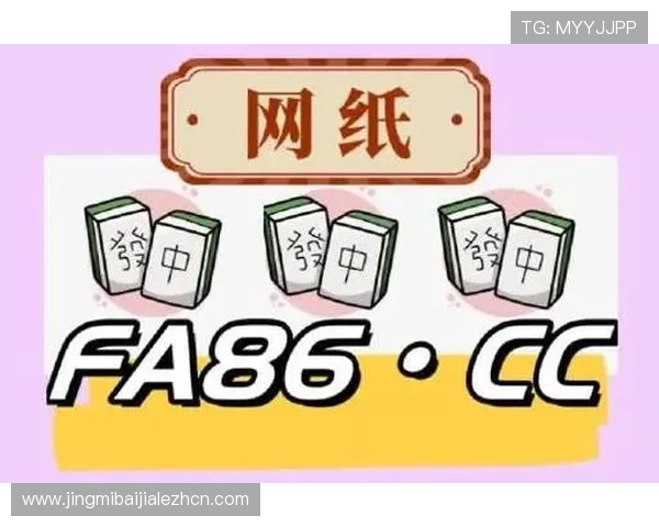 在AG真人网下载官网找到最全的真人娱乐游戏资源，满足不同玩家的多样化娱乐需求