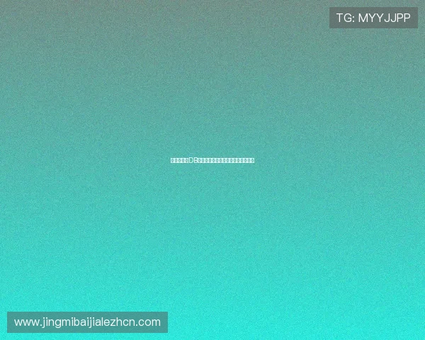 提升胜率的DB真人娱乐策略与实战技巧全方位解析
